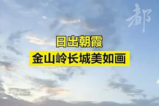 默森：战胜利物浦对阿森纳很重要，他们为什么不能庆祝？